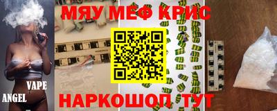 марки lsd Севастополь