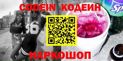 марки lsd Севастополь