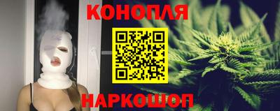 соль курить ск Свободный