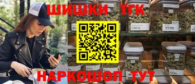 марки lsd Севастополь
