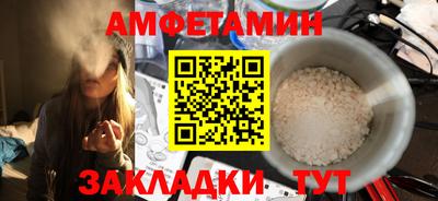марки lsd Севастополь