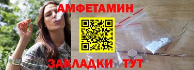 марки lsd Севастополь