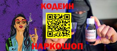 марки lsd Севастополь
