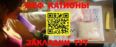 марки lsd Севастополь